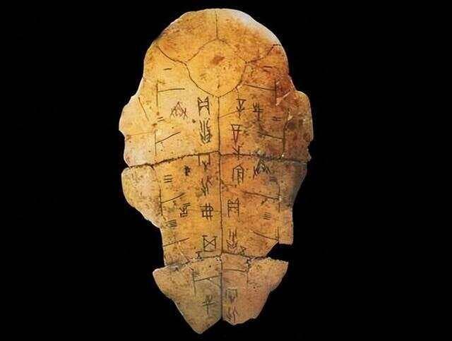 破解一字奖十万！西方屡破“死文字”，甲骨文为何难以破解？