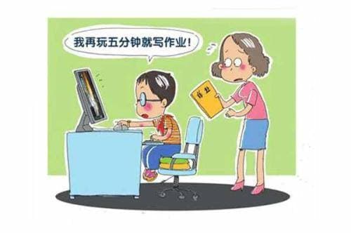 二年级小学生写作业拖拉怎么办？老师给出三大解决方案