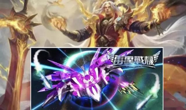 王者荣耀：嬴政雷霆战机皮肤引爆热议，限定传说级皮肤即将登场