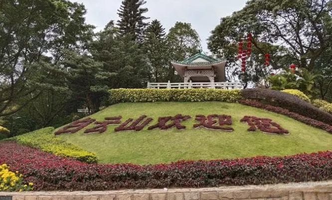 白云山游玩攻略：从麓湖到摩星岭，10大景点详解