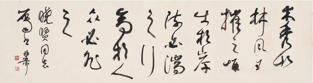 夜读｜《运命论》:木秀于林，风必摧之；行高于人，众必非之。