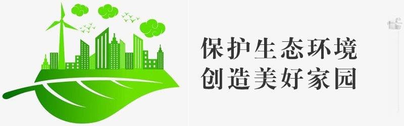 盖房子的讲究：“盖三不盖四，空东不空西”
