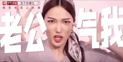 回顾：那些央视的神仙广告！妈妈洗脚，爸爸乖，爹给儿揣饺子感动