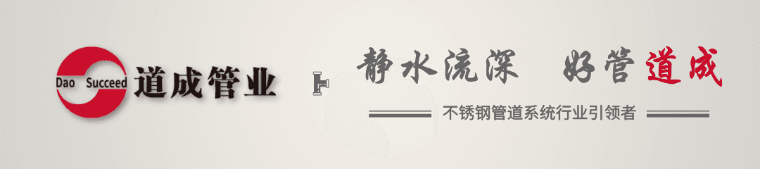 硅锰期货突然暴涨 ?  熟悉的手法，相同的炒作