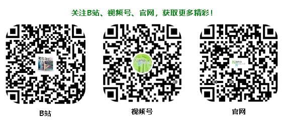 高结晶氮化碳在合成、原子结构表征及光催化方面的研究进展