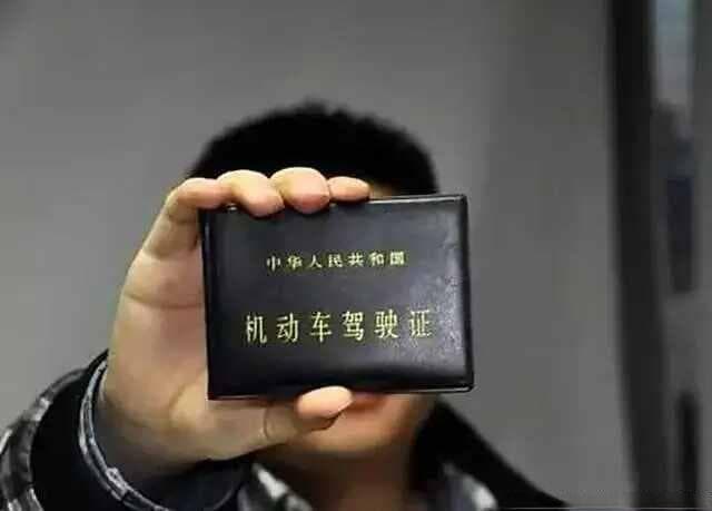 驾驶证审验时间可以提前吗