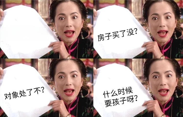 “三姑六婆”正名：她们是古代的职业女性