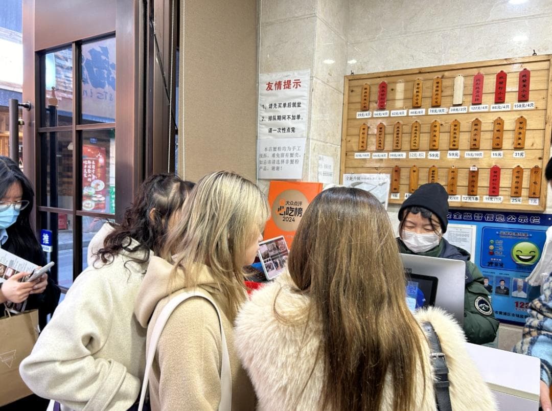 “韩潮”席卷上海：韩国游客热衷打卡沪上特色美食
