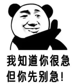 “扫码刷单＋线下取现=诈骗” 这个反诈公式你记住了吗？