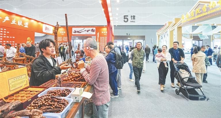 海南沉香医药健康产业发展论坛：应做大沉香健康药用市场