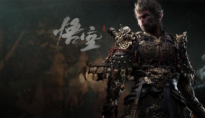 国产首款3A游戏今日全球发布 《黑神话：悟空》全新解构“西游IP”