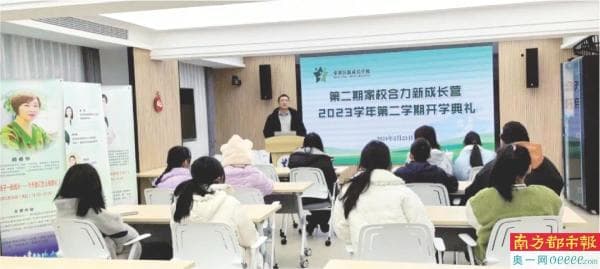 抑郁休学却难复学，如何打通孩子“返校路”?