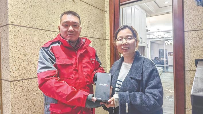 手机国补第一单在武汉诞生：游女士享受500元补贴