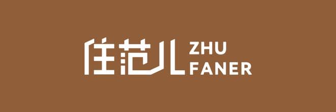 停暖后，要不要关“暖气阀门”？幸亏师傅及时提醒，不然就弄错了