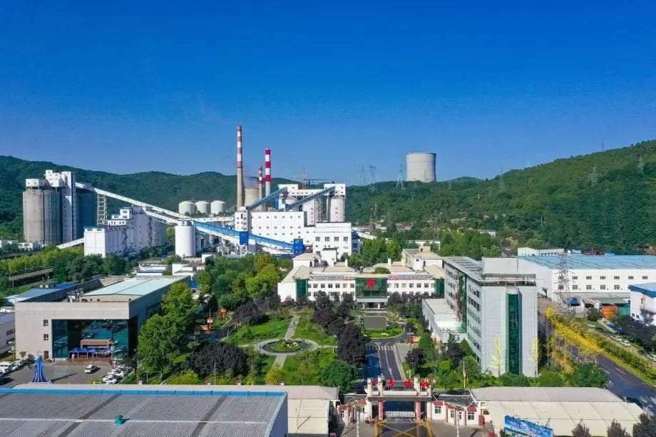 陕西煤业斥资157亿收购电力资产，打造煤电一体化运营模式