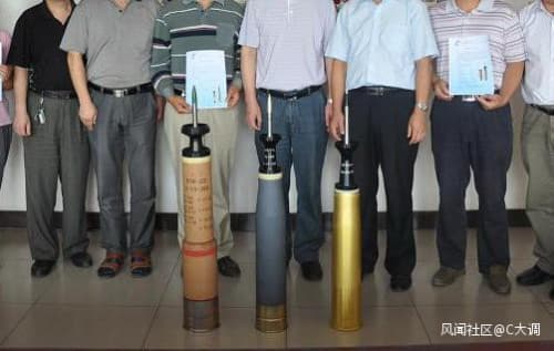 军工史：L7-105mm坦克炮在中国