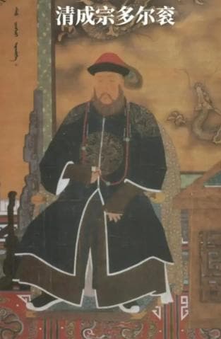 权力的抉择：多尔衮为何不篡位？