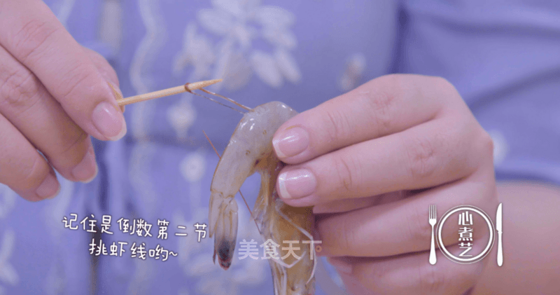 冬阴功汤的做法步骤