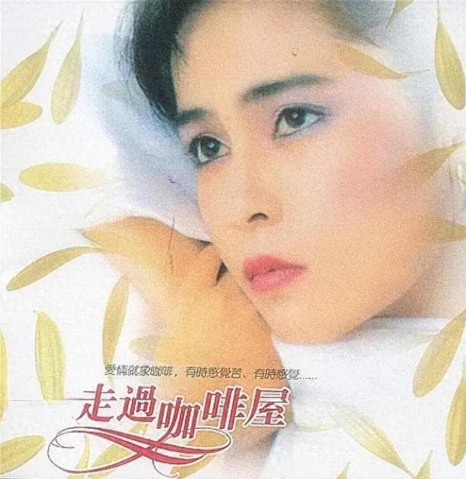 千百惠：为爱从台湾嫁来内地，离婚后儿子成她依靠，如今定居成都