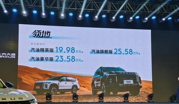 新车加多少号汽油？如何正确理解汽油标号与车辆性能的关系？