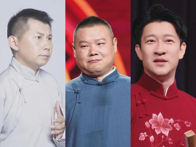 郭德纲最优秀的三个徒弟，两个和他闹翻过，却共同证明了一件事
