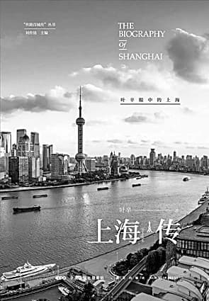 让故乡照亮叙事的通途