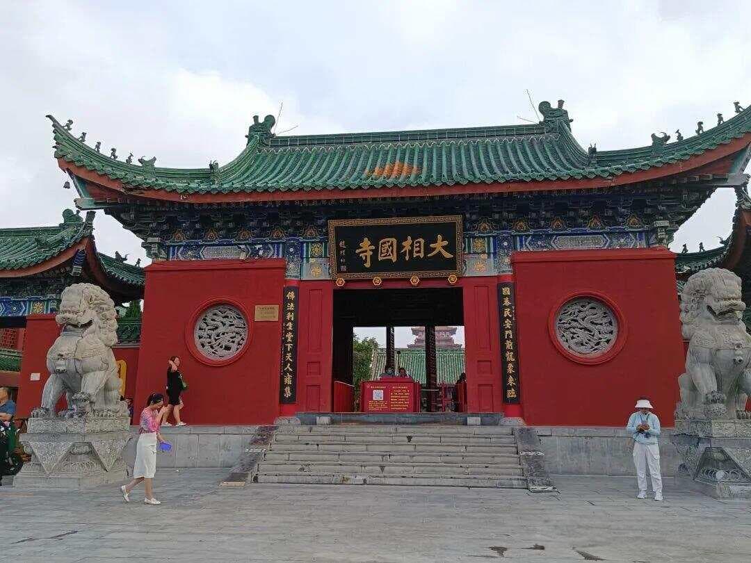 游记 | 参拜开封大相国寺，感触皇家寺院的历史文化