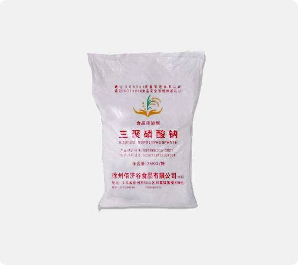 沅江磷酸盐食品级对人体健康有哪些潜在风险？