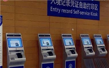 美国本科留学费用构成详解