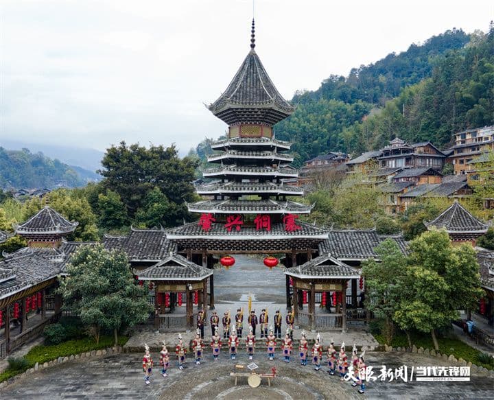 肇兴侗寨非遗出山绽风华