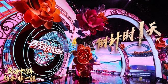湖南卫视春晚首播，比邓男子魔术更精彩的，是“非遗八分钟”