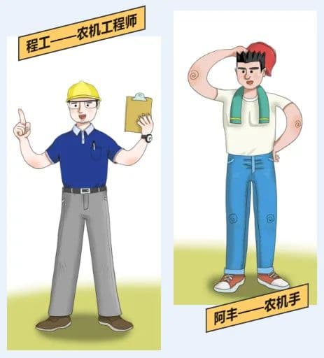 小麦到底什么时候收最好？一文了解小麦机收！