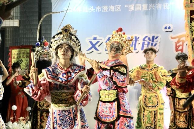 文化氛围拉满！澄海区凤翔街道举办非遗文化体验周系列活动