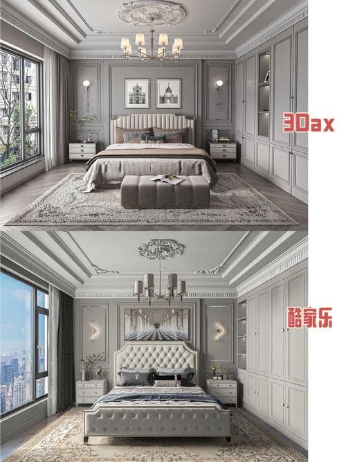 3DMax渲染和酷家乐渲染配置要求？