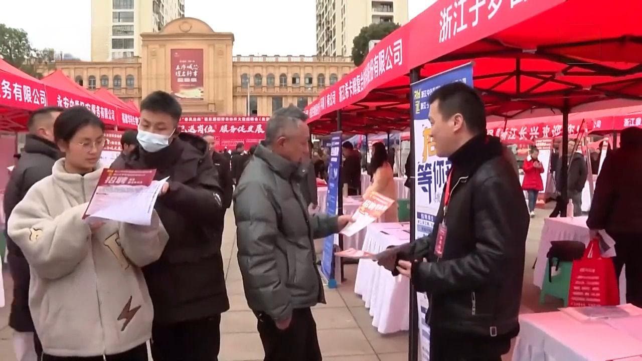 就业市场迎来新趋势 技能人才成主流