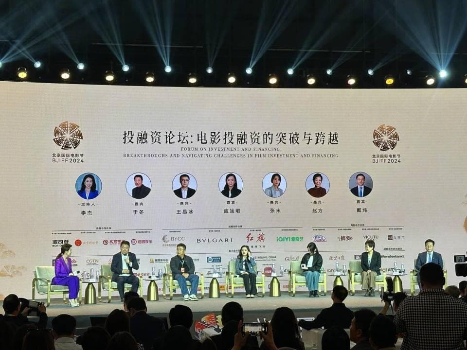 中国电影的投资，真的有点“夸张了”