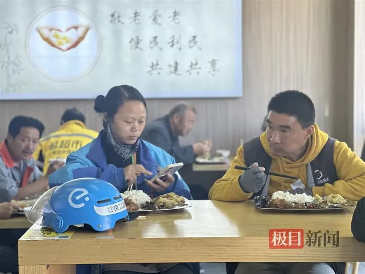 只需1元的爱心餐，让"小哥"们暖心又暖胃