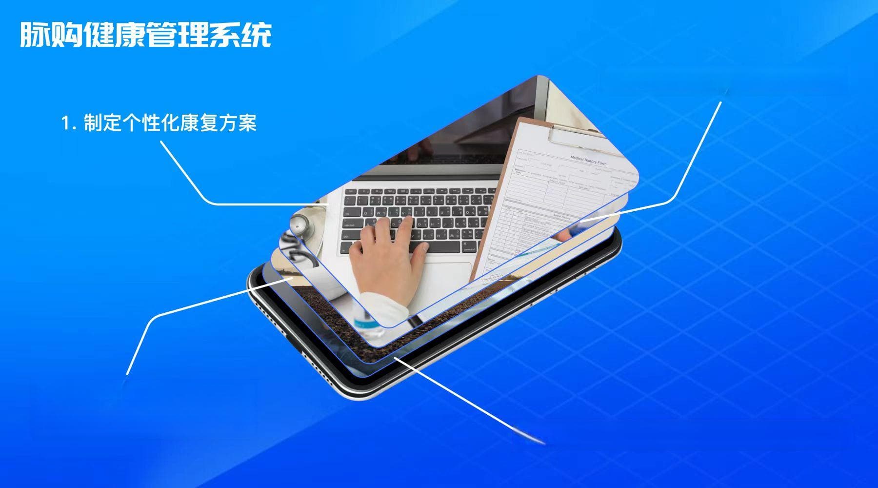 糖尿病与足部护理，保持健康的实用建议
