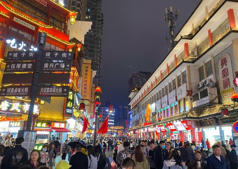 长沙夜市巡礼：夜幕下的美食天堂