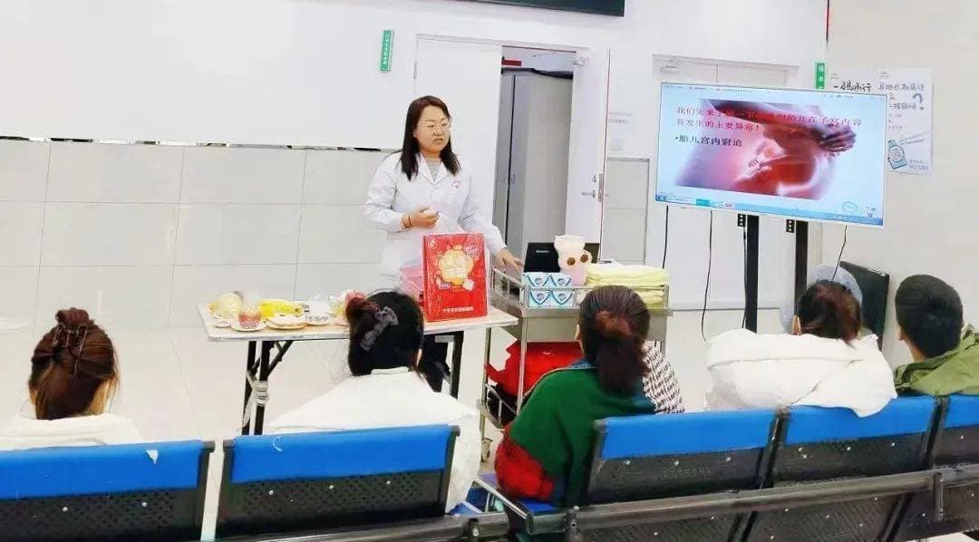 安全度过孕期：妊娠风险防范全攻略