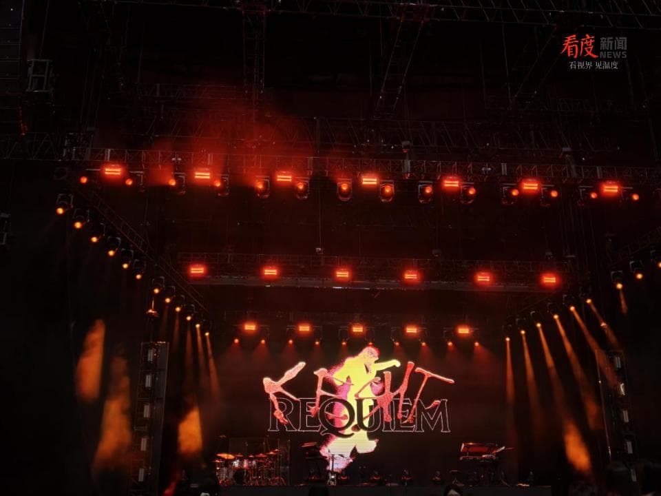 Keshi成都演唱会开唱！当细腻慵懒的Lofi R&B曲风遇上蓉城，适配度拉满