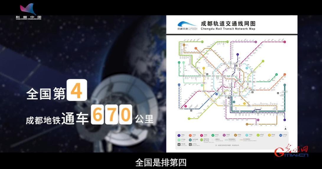 逢山开路 遇水搭桥——走近西南交通大学桥梁与隧道工程专业
