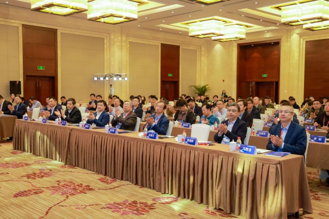 中国航空学会飞行器起降系统分会成立大会暨第一届飞行器起降技术论坛成功召开