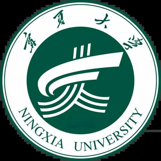 宁夏大学是公办还是民办大学？