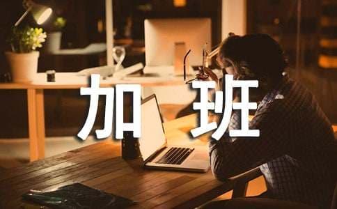 2024春运购票指南：除夕车票1月26日开抢，提前预订最高省60%