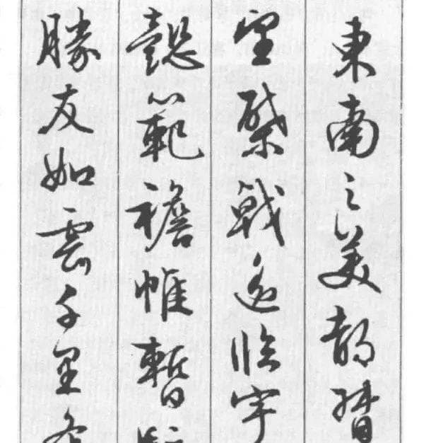 《滕王阁序》名句，落霞与孤鹜齐飞，秋水共长天一色