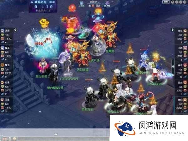 梦幻西游退帮后如何操作：加入新帮派与原帮派的帮贡问题解析