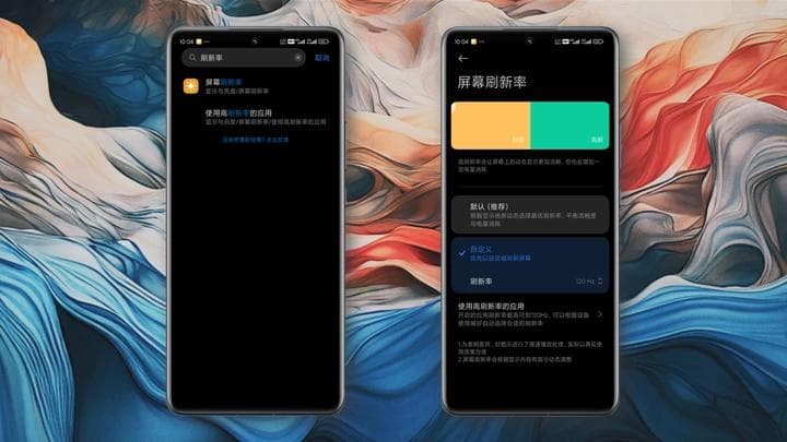 动画平滑不等于响应迅速 小米手机效率党必改的两个默认设置