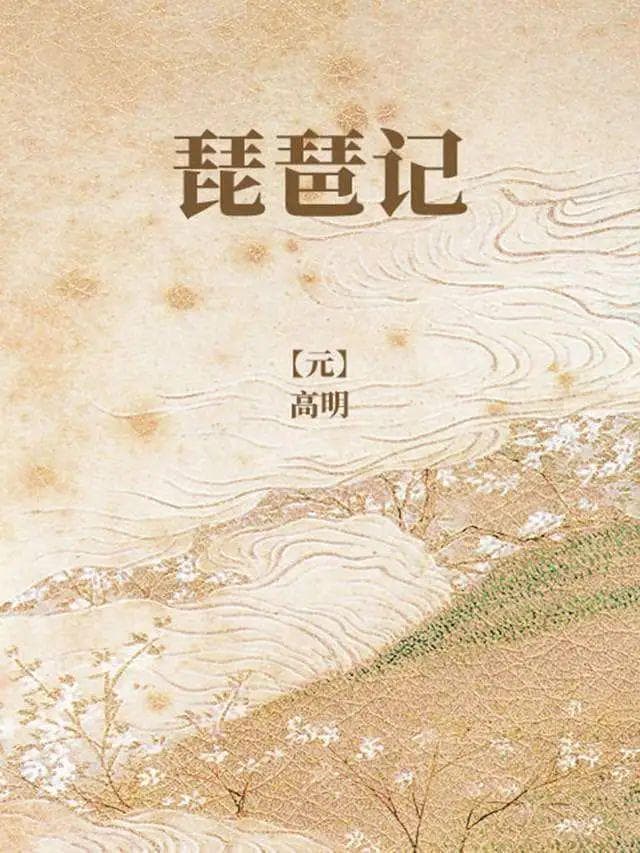 元朝的文学水平如何？短短百年时间创造如此多名著，也算奇迹了