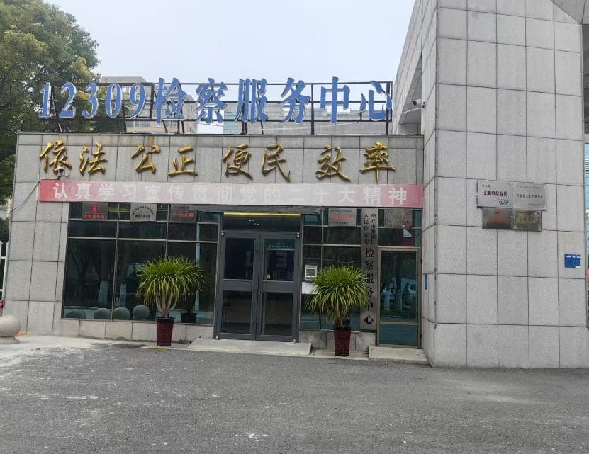 关于判后答疑，你需要了解这些